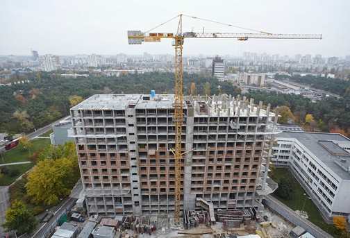 Листопад 2020