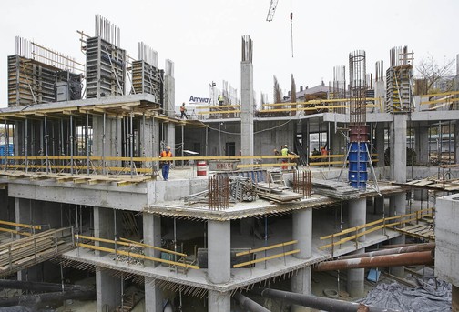 Листопад 2020