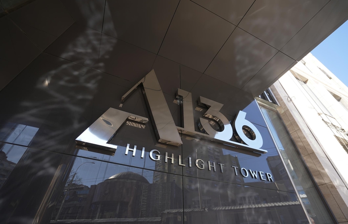 A136 Highlight Tower введено в експлуатацію