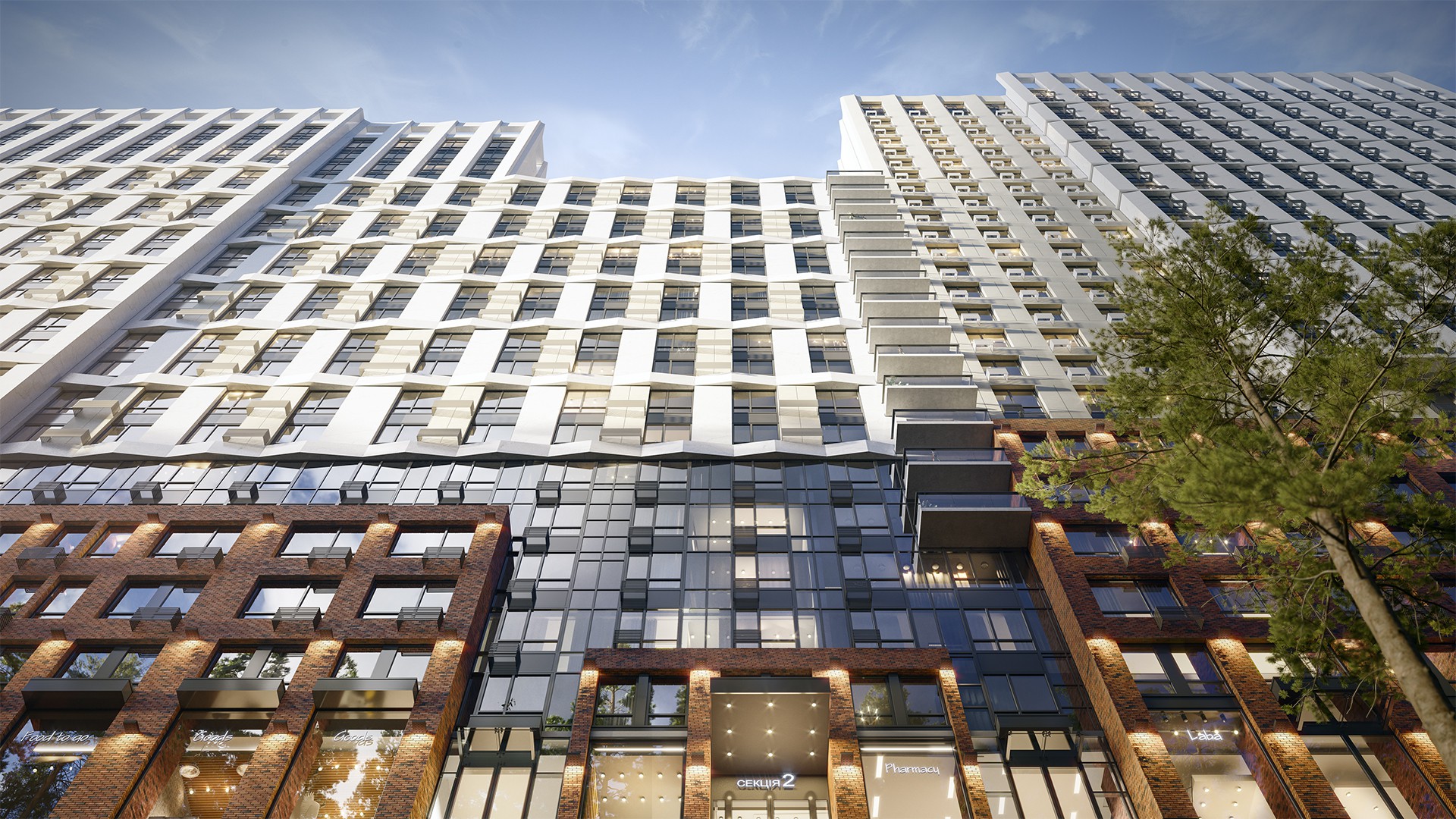 галерея 2 новый автограф