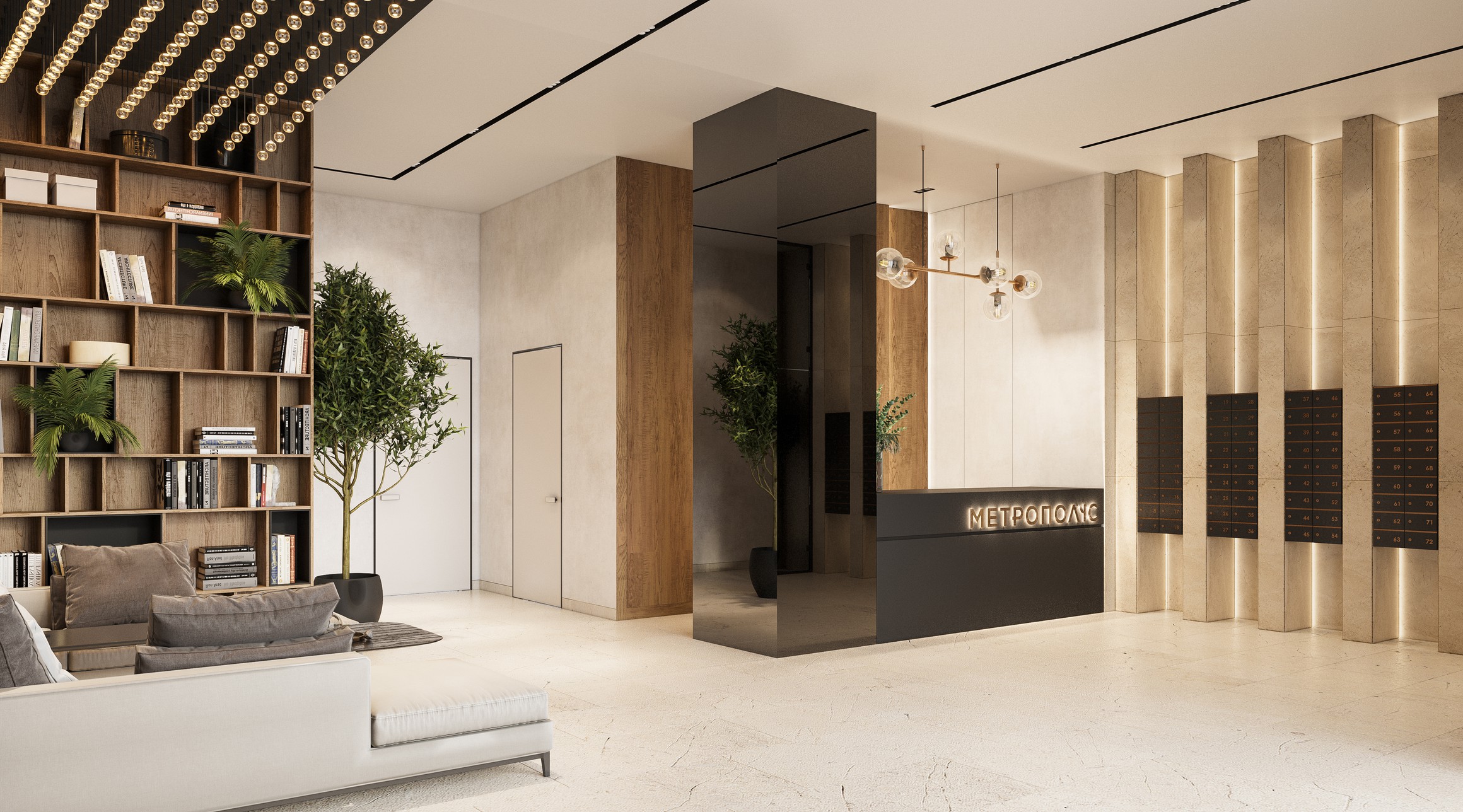 галерея 18 метрополис