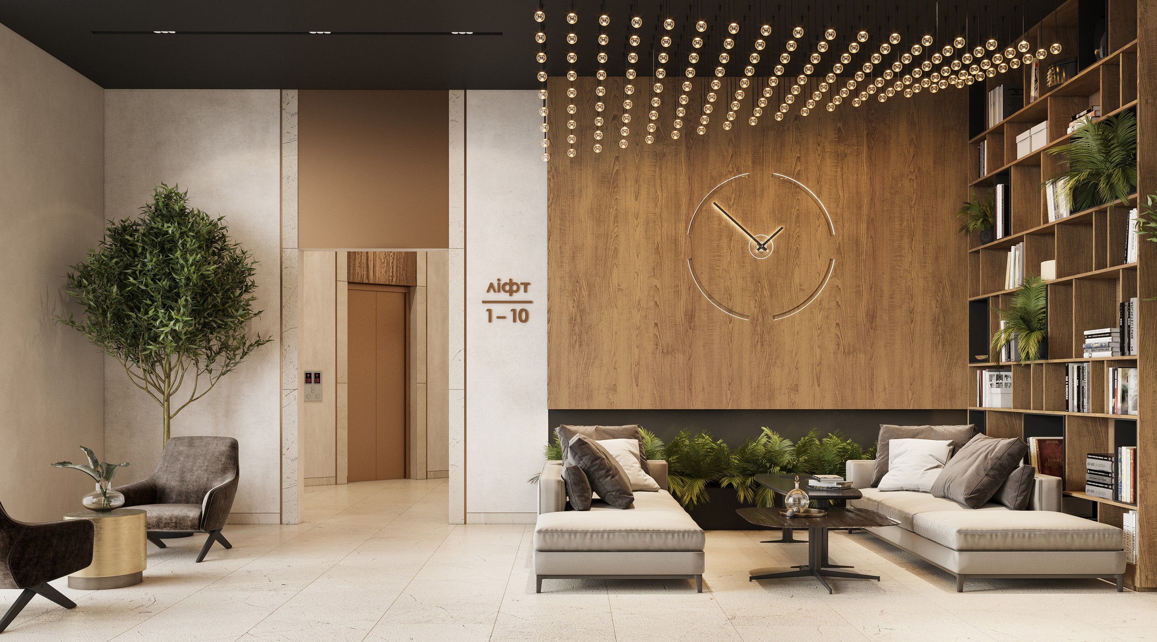 галерея 19 метрополис