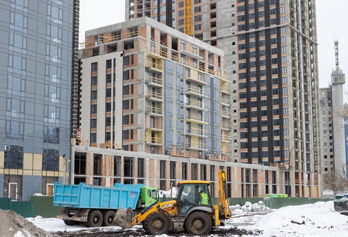 Листопад 2022