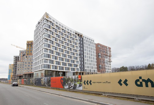 Листопад 2021