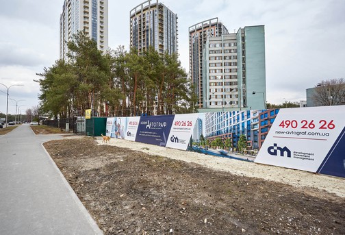 Березень 2019