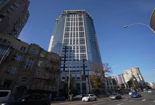 Листопад 2024