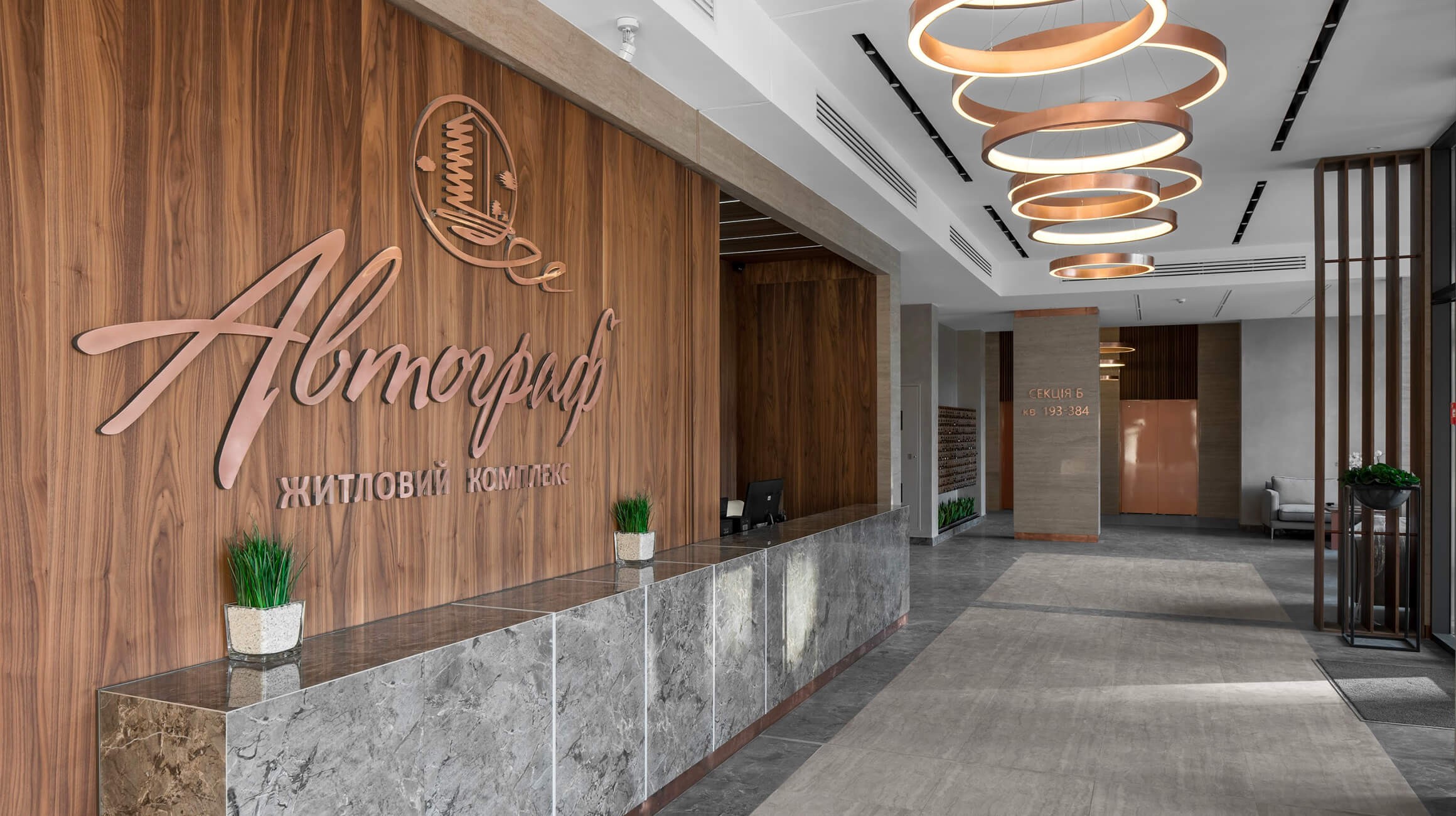 avtograf_галерея 3.jpg