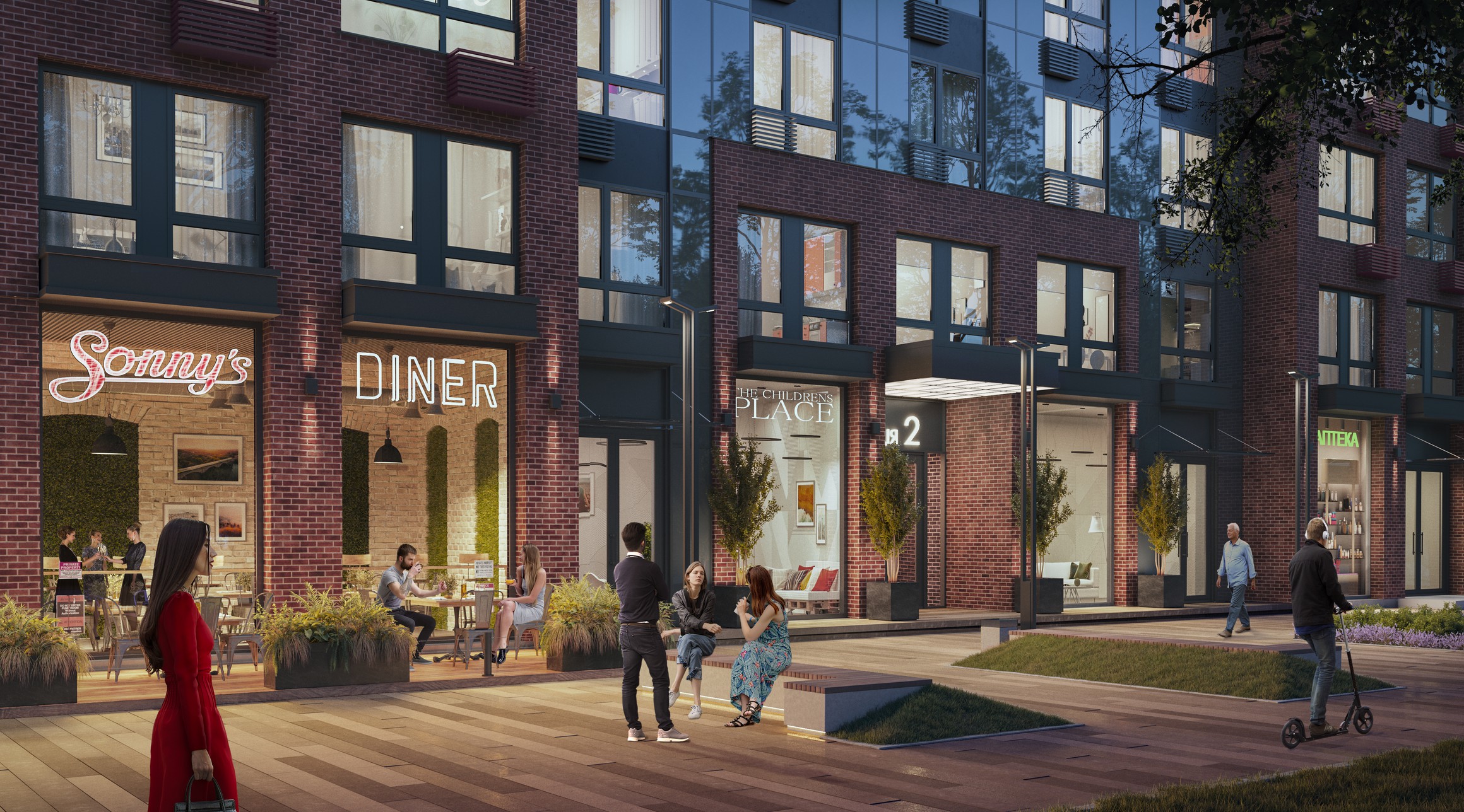 галерея 11 новый автограф