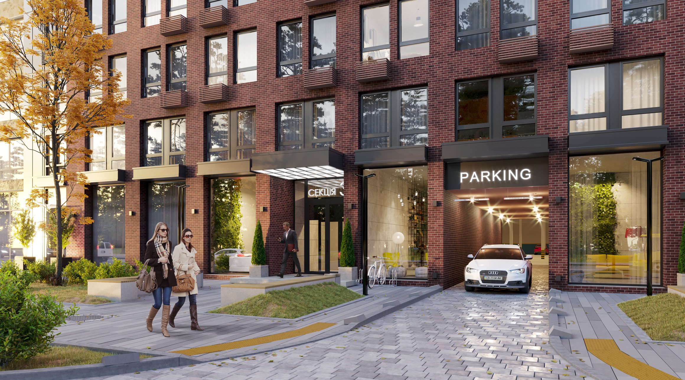 галерея 13 новый автограф